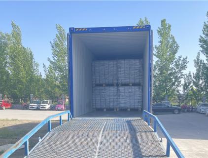 Polypropylene Twisted Fiber For The American Market