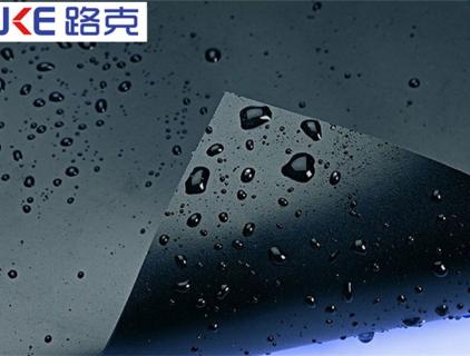 Focus on Geotechnical Material R & D And Manufacturing For 15 Years