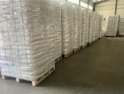 Concrete Polypropylene Fibers Have Been Completed