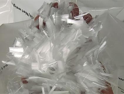 How Does Monofilament Fiber Improve Concrete Durability