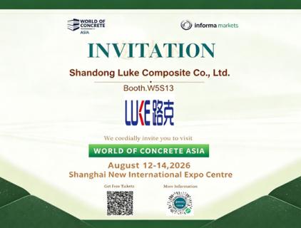 Welcome to WORLD OF CONCRETE ASIA 2026