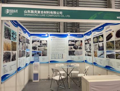 Exhibited Products from Asia Concrete Exhibition 2026