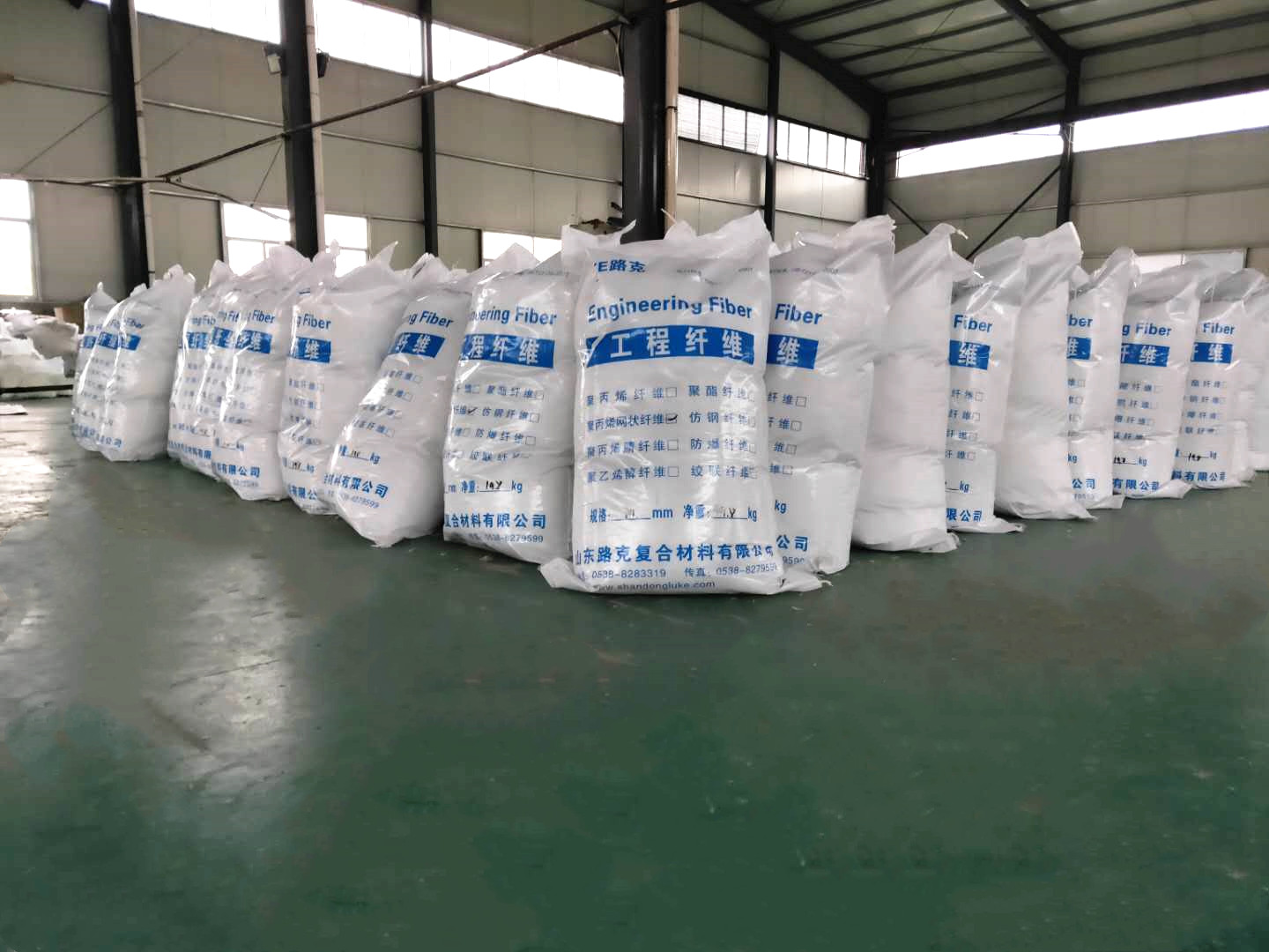 Polypropylene Fiber Mesh Fiber.jpg