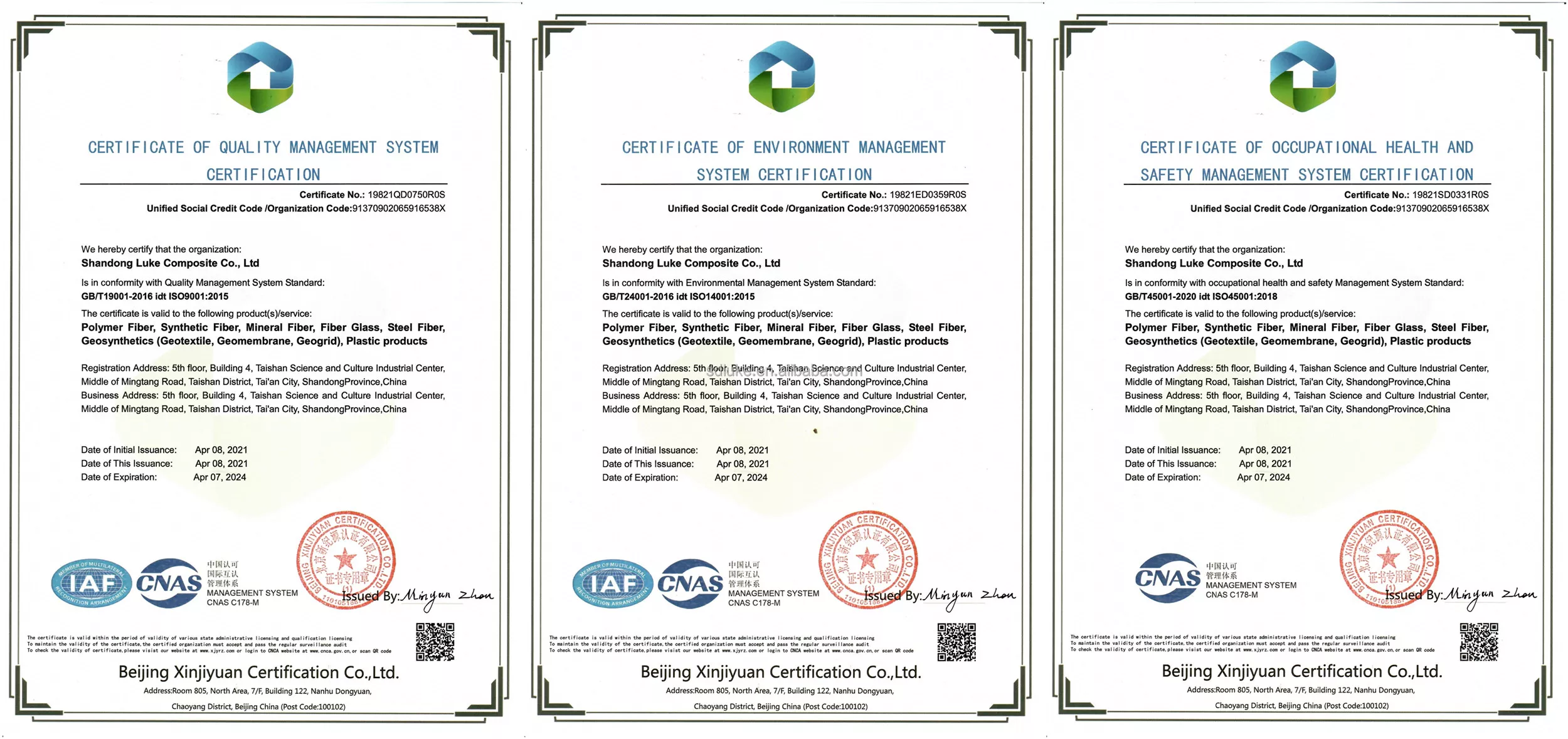 PP Micro Fiber for Concrete.png