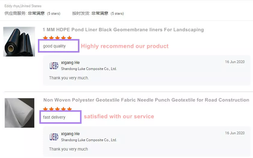 Fish Farm Pond Liner.png Fish Farm Pond Liner.png