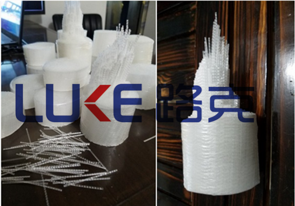 polypropylene fiber for concrete.png