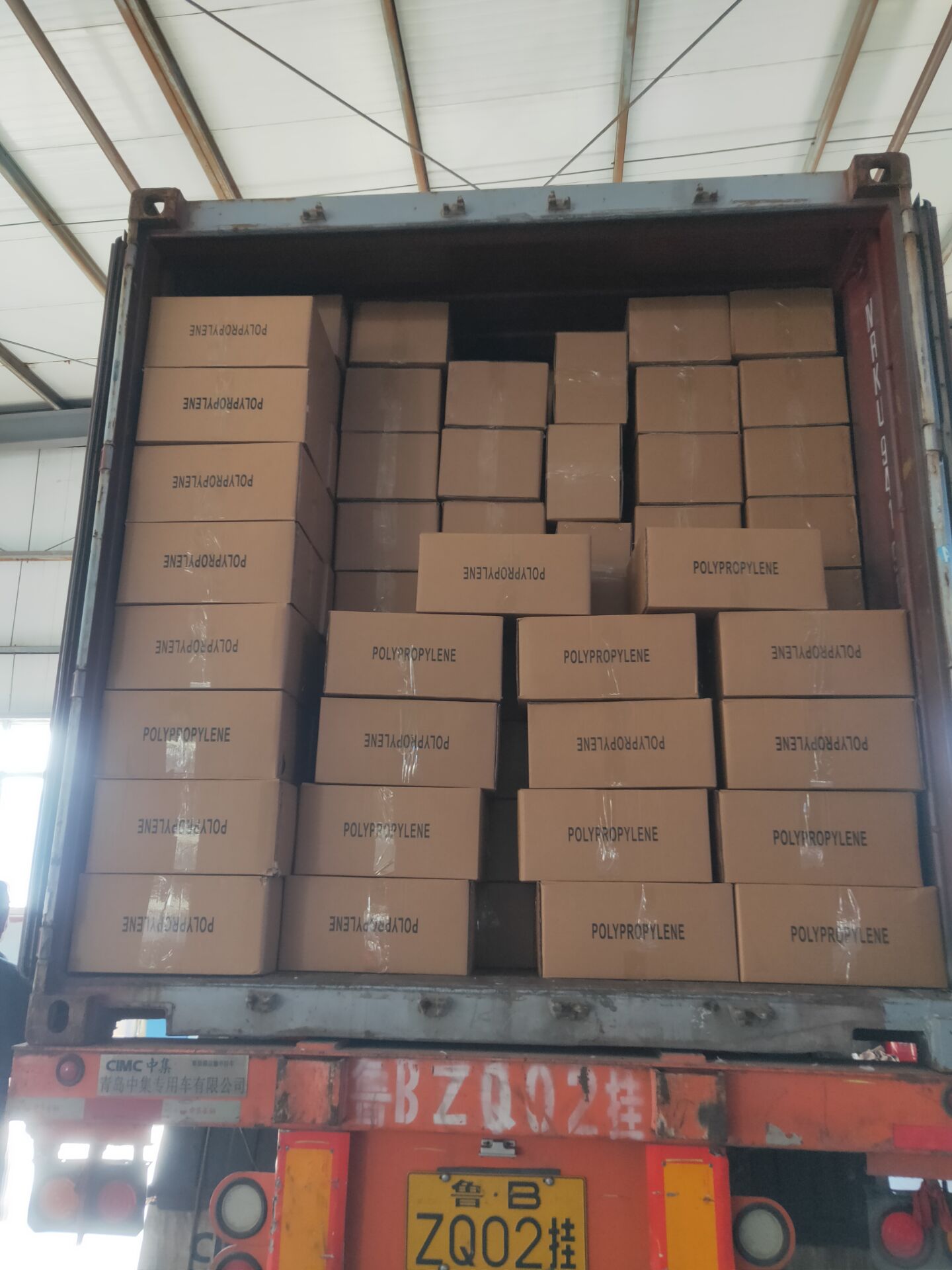 ship 12000kgs macrofiber.jpg ship 12000kgs macrofiber.jpg