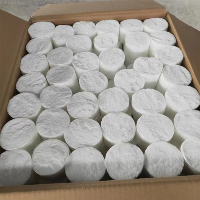 Sell Polypropylene Structural Macro Fiber For Concrete.jpg