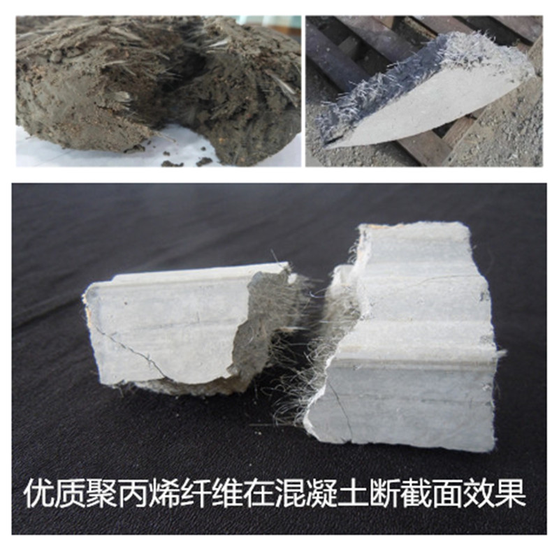 Wholesaler Polypropylene Fiber Mesh PP Fiber.jpg