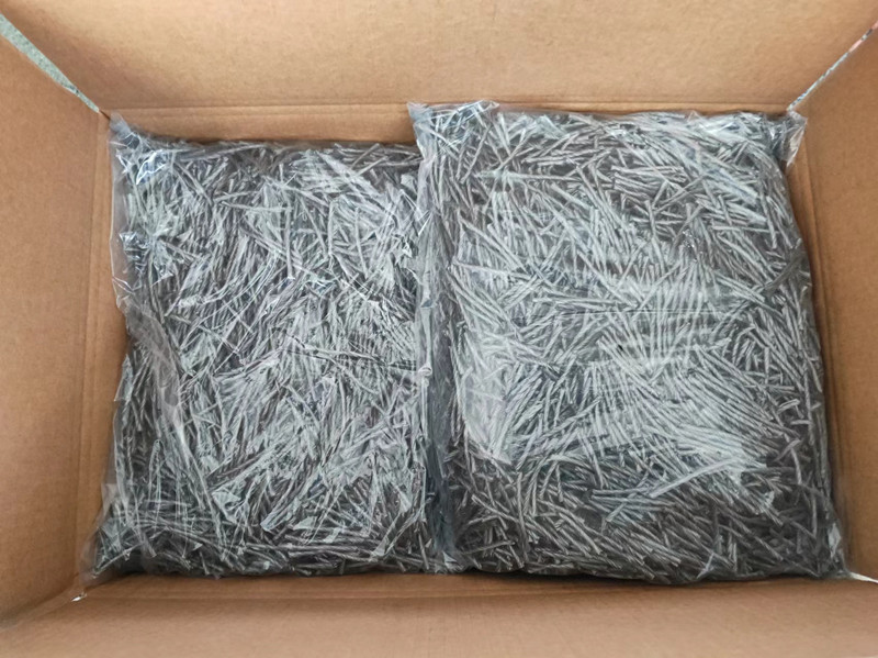 Polypropylene fiber bunchy form packaging.jpg Polypropylene fiber bunchy form packaging.jpg