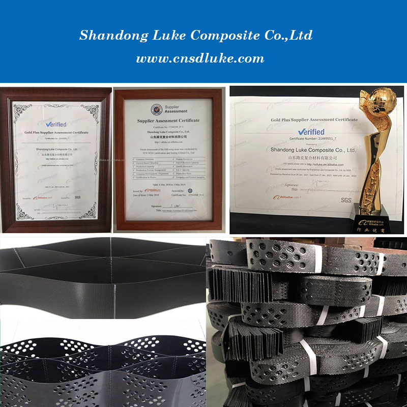 Textured And Perforated HDPE Geocell.jpg