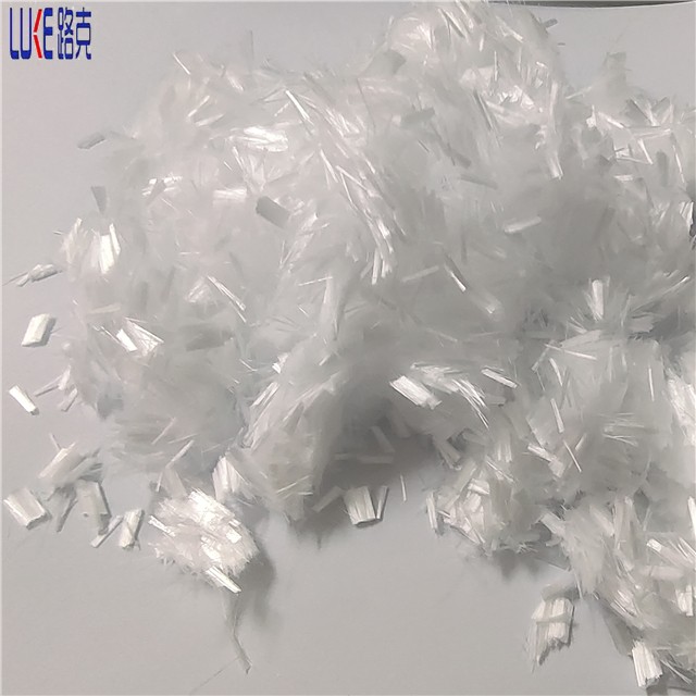 PP Micro Fiber For Concrete.jpg PP Micro Fiber For Concrete.jpg