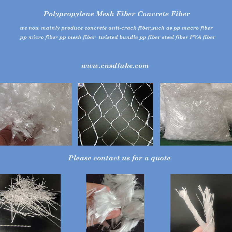 Polypropylene Fibers Concrete Fiber.jpg