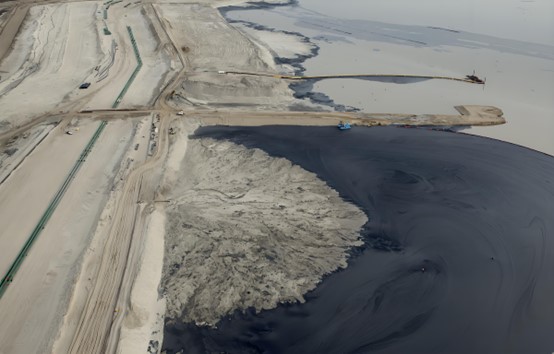 Geomembranes For Tailings Pond.jpg