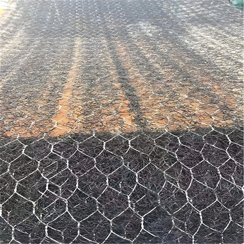 Erosion Mat Function.jpg