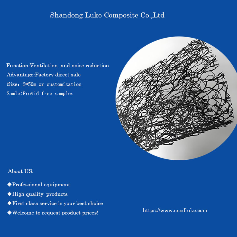 Ventilation Noise Reduction Net Manufaturer.jpg