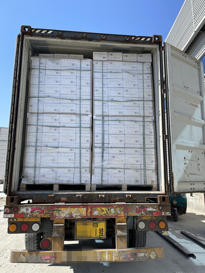 Polypropylene Fiber Packaging.jpg