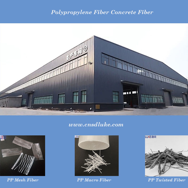 Luke Concrete Fiber PP Fiber.jpg