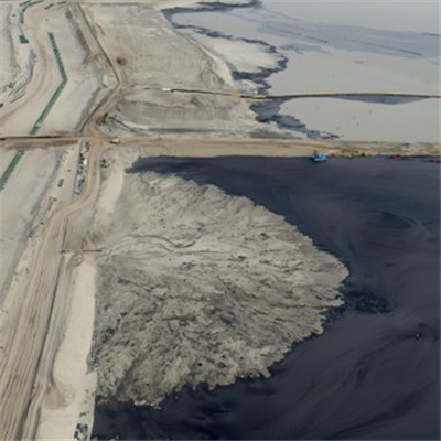 Geomembrane Liner For Tailings Ponds.jpg