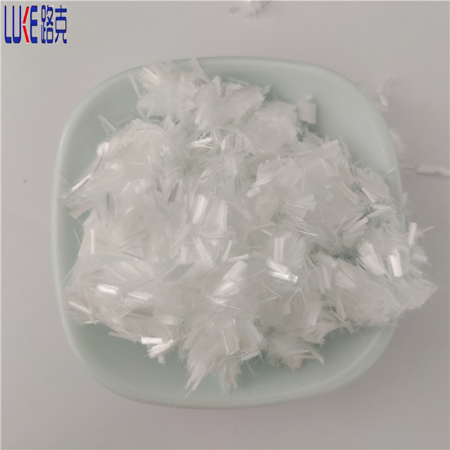 4MM Polypropylene Micro Fiber.jpg