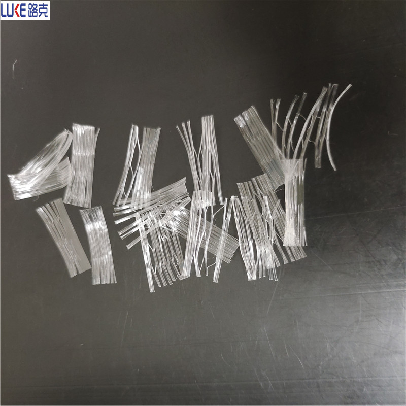 High Strength Concrete Mesh Fiber.jpg