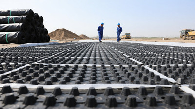 Dimple Drainage Board For Roadbeds.jpg