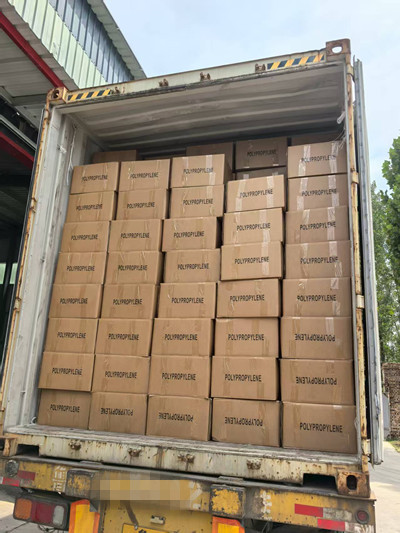 Polypropylene Macro Fiber For Highway.jpg