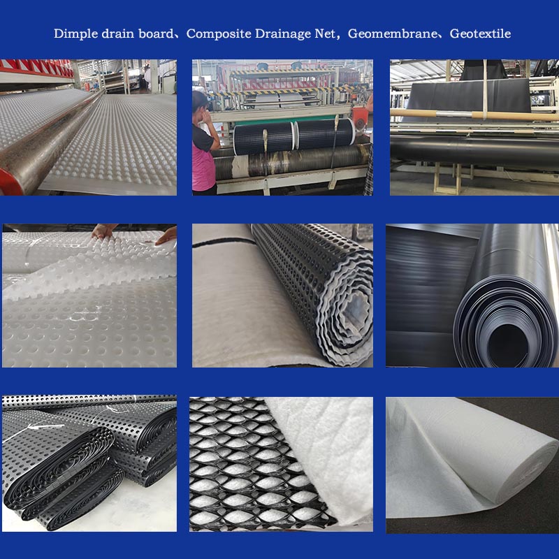 HDPE Composite Drainage Net.jpg