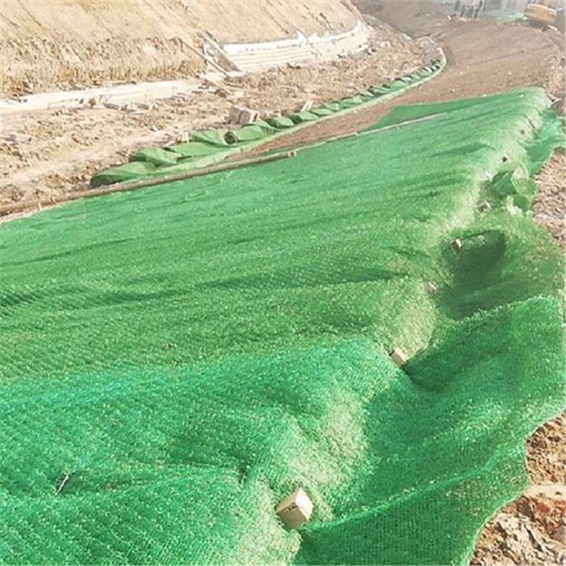 3D Vegetation Mat.jpg 3D Vegetation Mat.jpg