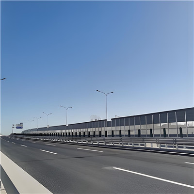 Concrete PP Fiber for Road.jpg