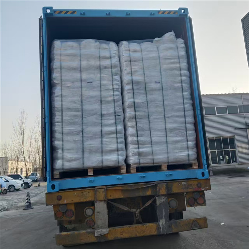 54mm Polypropylene Concrete Fiber.jpg 54mm Polypropylene Concrete Fiber.jpg