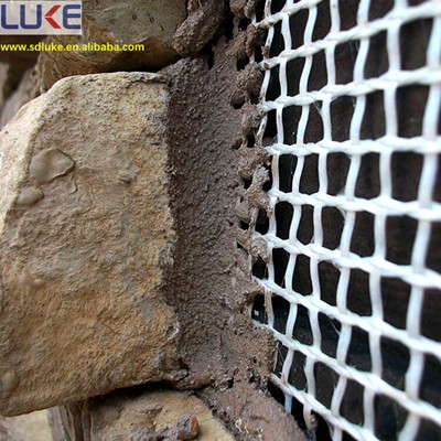 High Tensile Strength Fiberglass Mesh.jpg High Tensile Strength Fiberglass Mesh.jpg