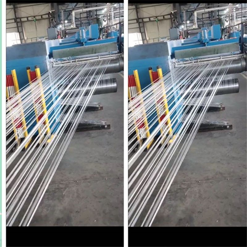Concrete PP Macro Reinforcement Fiber.jpg Concrete PP Macro Reinforcement Fiber.jpg
