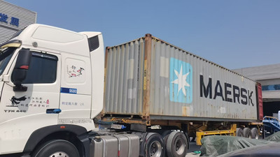 Polypropylene Macro Fiber Order Shipment.jpg Polypropylene Macro Fiber Order Shipment.jpg