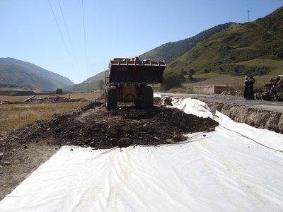 Anti Erosion 500gsm Non Woven Geotextile.jpeg Anti Erosion 500gsm Non Woven Geotextile.jpeg
