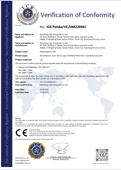 Polypropylene Concrete Fiber CE.jpg Polypropylene Concrete Fiber CE.jpg