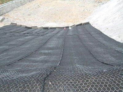 Reinfored Geomat for Slope Stabilization.png Reinfored Geomat for Slope Stabilization.png